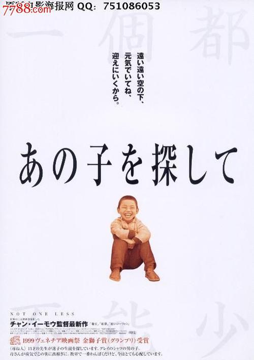 韦伯州立大学文凭毕业证作假